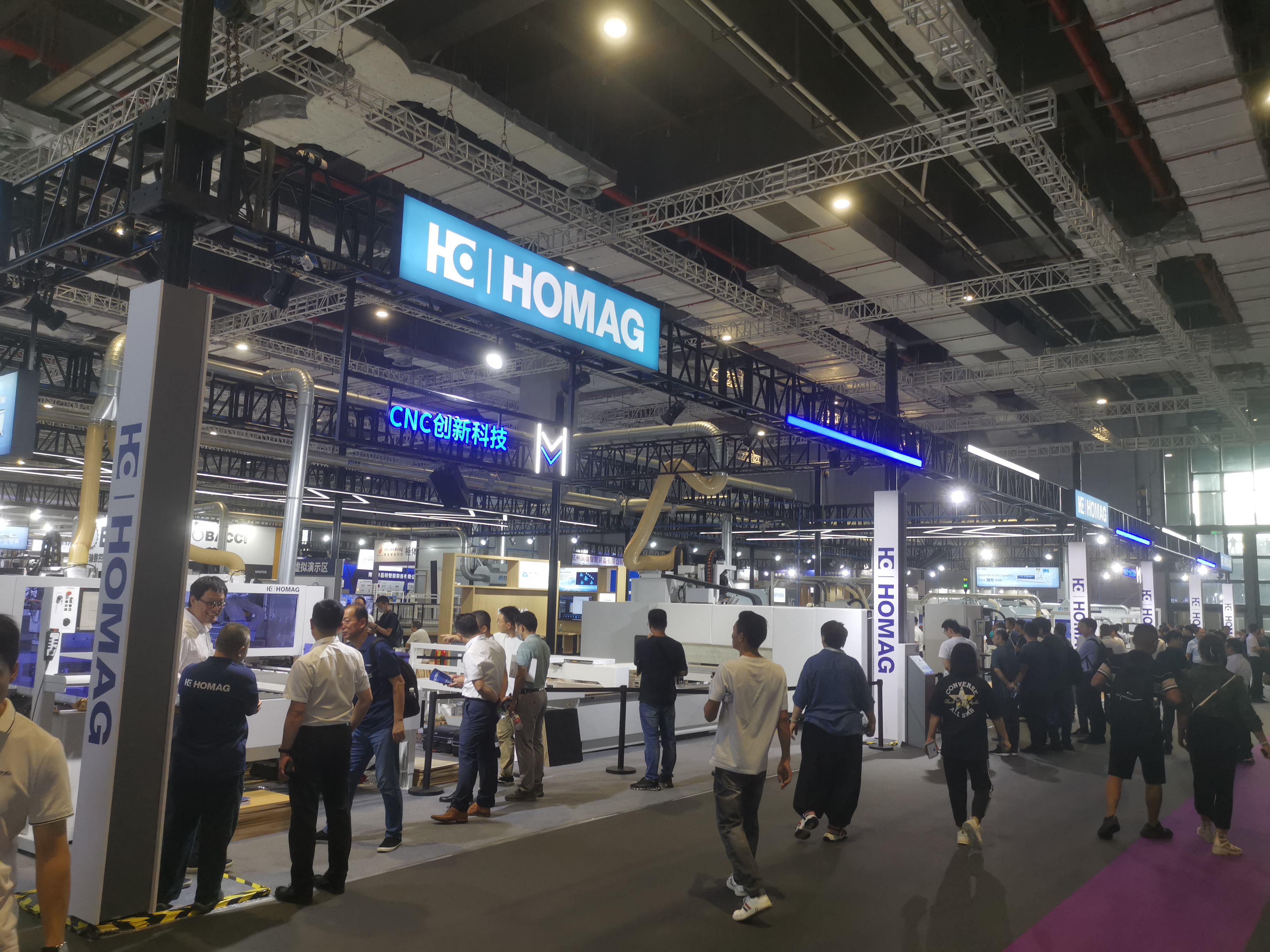 克朗格公司受邀参加第二十届国际化工展会(图6)