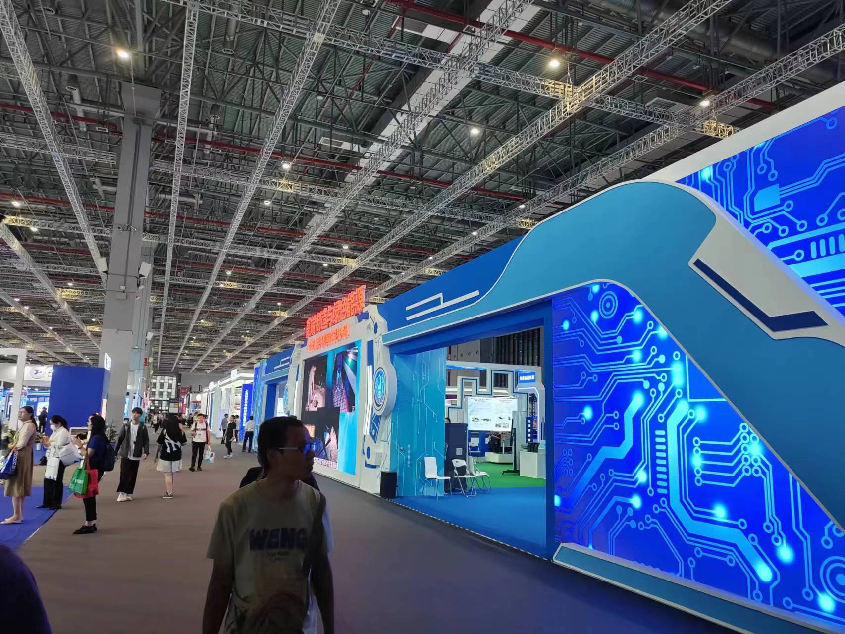 CRNG集团参加第二十三届中国国际工业博览会(图3) CRNG集团参加第二十三届中国国际工业博览会(图3)